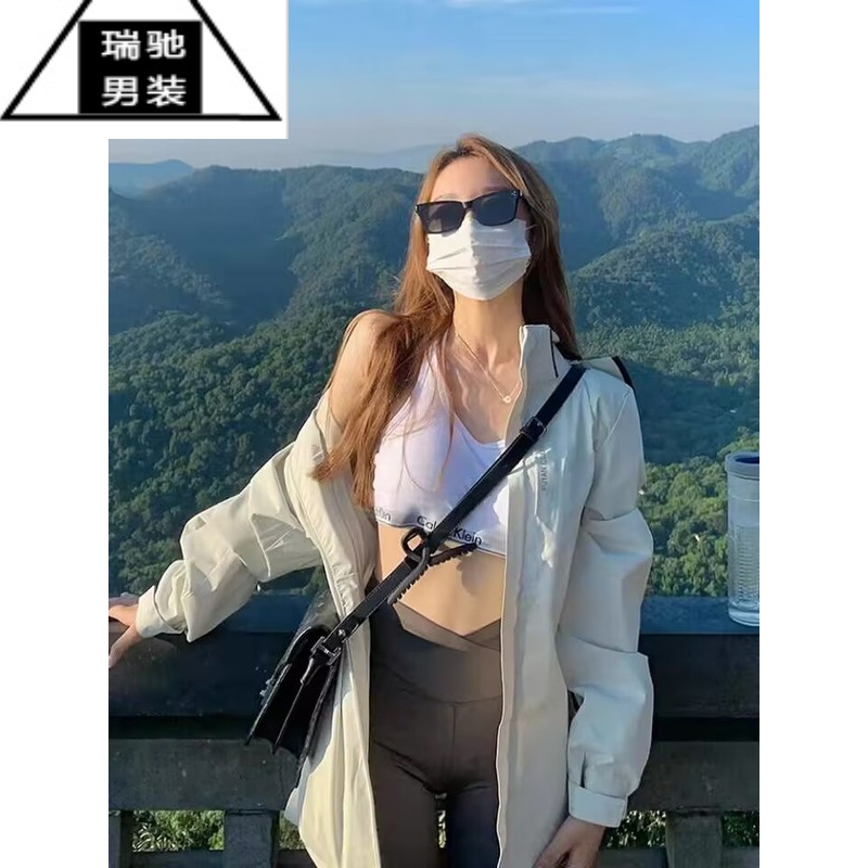 希杰狮王冰丝防晒衣男夏季薄款山系机能冲锋衣三合一情侣外套vintage夹克