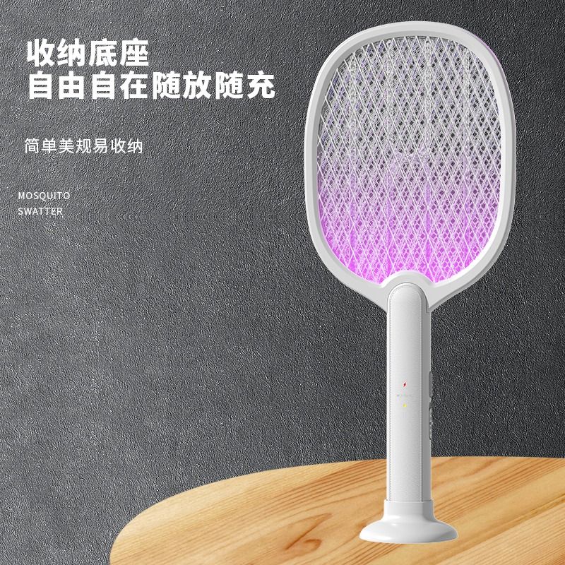 电蚊拍充电式灭蚊灯强力二合一灭蚊神器家用锂电池蚊子拍电网超强高清大图