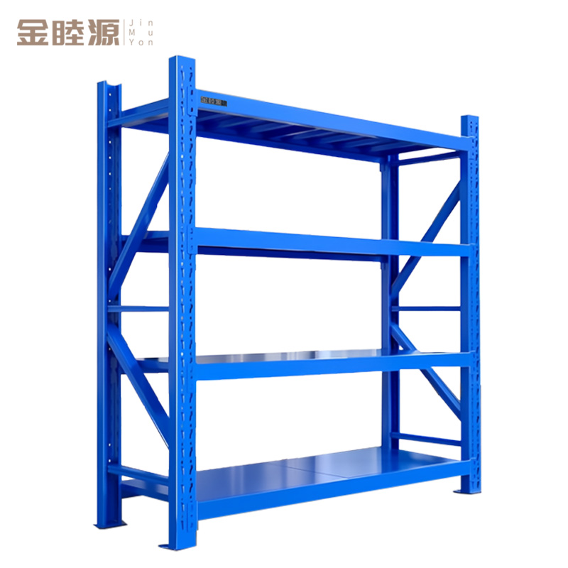 金睦源 货架 定制 载重1000kg/组高清大图