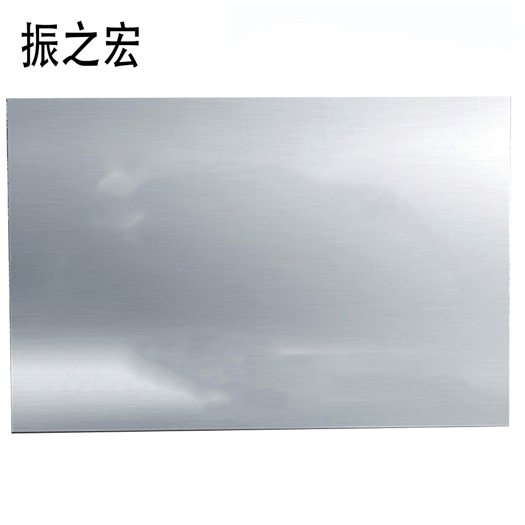 振之宏 白钢方盘 60*80cm 个高清大图