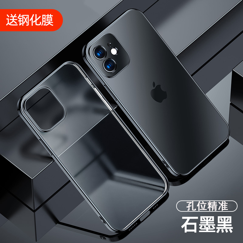 可波 iPhone12/12pro/mini手机壳苹果11/11Pro Max防摔透明软苹果11Pro轻薄软壳新款电镀壳高清大图