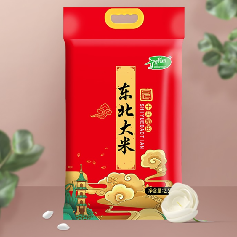 十月稻田东北大米 2.5kg装高清大图