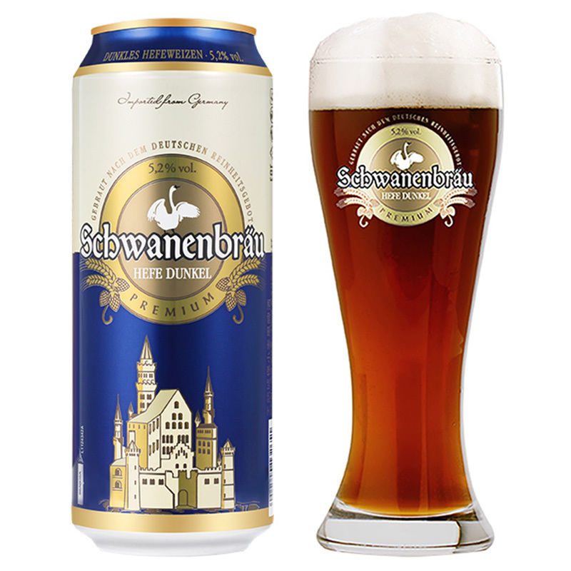德国进口天鹅城堡(Schwanenbrau)小麦黑啤500ml*24听 整箱装