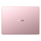 华为笔记本电脑 MateBook 13 2020 锐龙版 13英寸 R7 4800H 16G+512G 2K全面屏 多屏协同 轻薄本 樱粉金