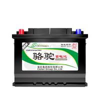 骆驼AGM启停电瓶VRL592蓄电池适用于宾利路虎宝马3系5系奥迪 无旧电池专拍