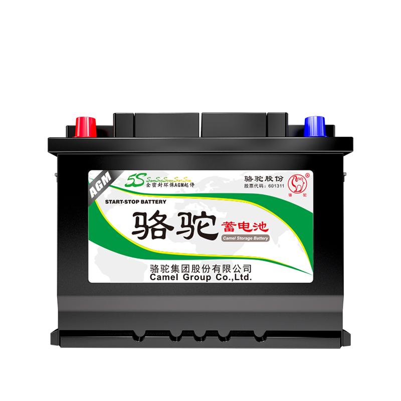 骆驼AGM启停电瓶VRL592蓄电池适用于宾利路虎宝马3系5系奥迪 无旧电池专拍