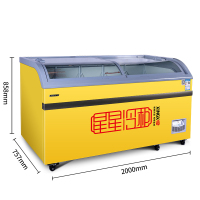 星星(XINGX) SD/SC-700BY 700升 冰柜 冷柜 卧式展示柜 冰柜商用 推拉门 冷藏柜 冷冻柜 冷冻冷藏