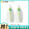 日本惠润洗发水组合600ml*2(绿野芳香)-老包装洗发露控油蓬松保湿芳香护发