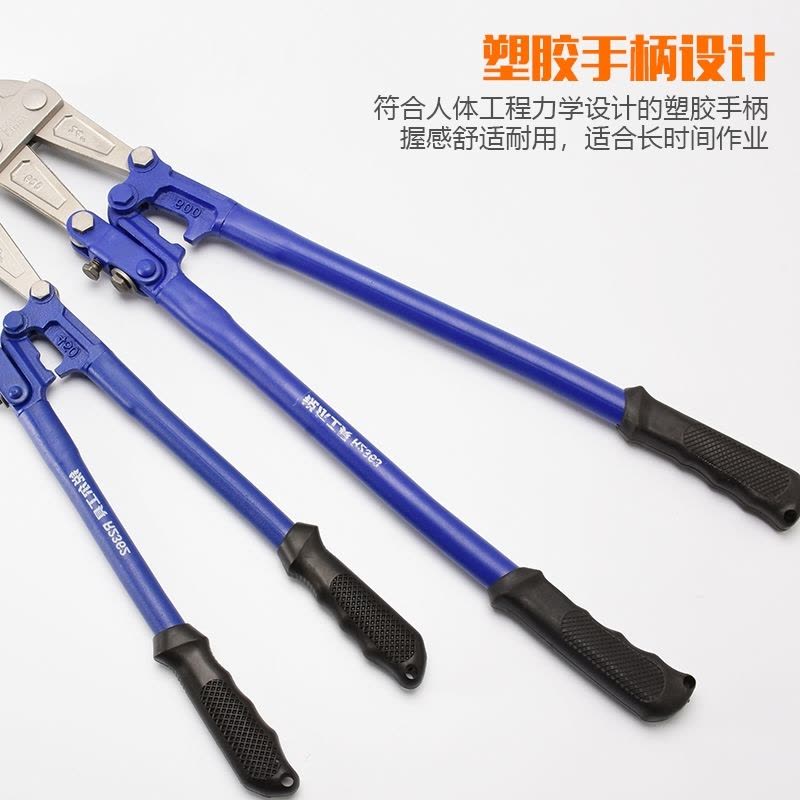 闪电客钢筋剪断线钳头省力剪钢丝钳子大力剪铁丝钢筋工具剪头剪锁