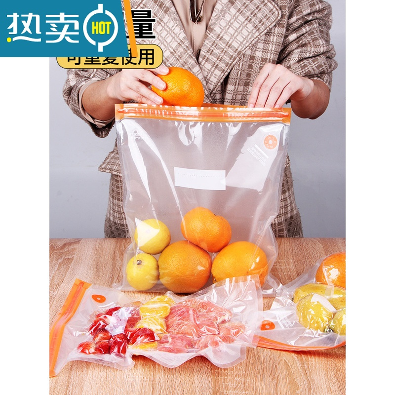 敬平加厚真空袋密封袋水果食物保鲜袋家用塑封包装袋子抽气压缩袋 中号5个[28*26cm]+3封口夹+手泵 食品真空袋