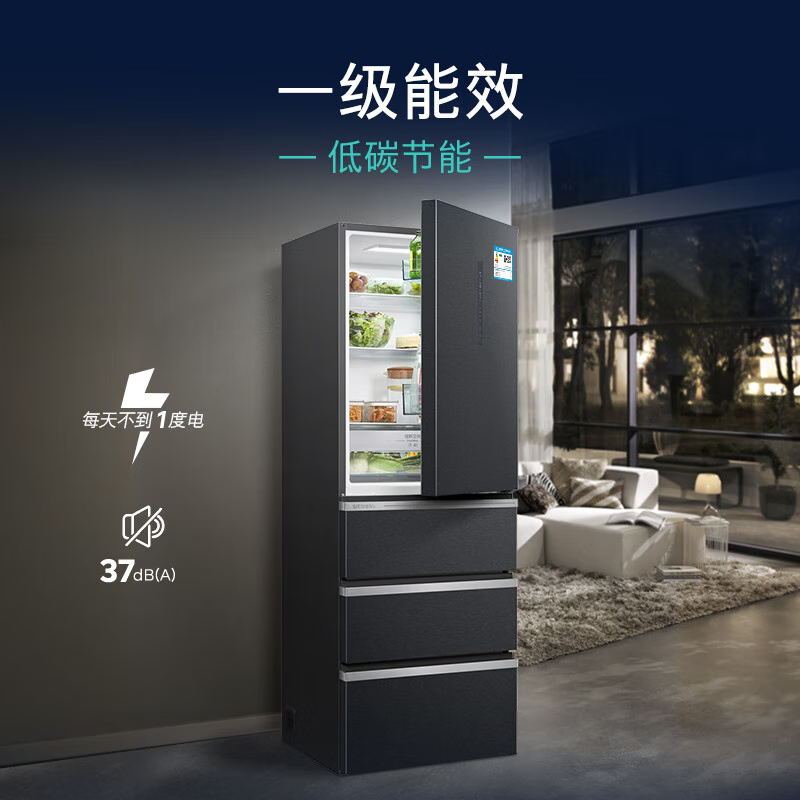 西门子 406L多门变频冰箱大容量四开门电冰箱 65.5cm宽占地小 百变储鲜 灵活嵌入支持国家补贴KF52VA649C高清大图