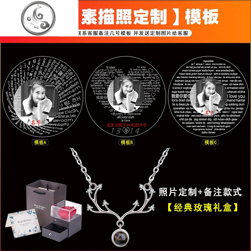 投影项链女锁骨链纯银生日送闺蜜姐妹一对三人定制ins嘻哈鹿 JiMi