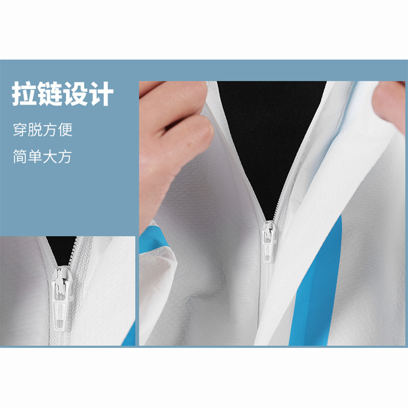 一次性医用保护服均码
