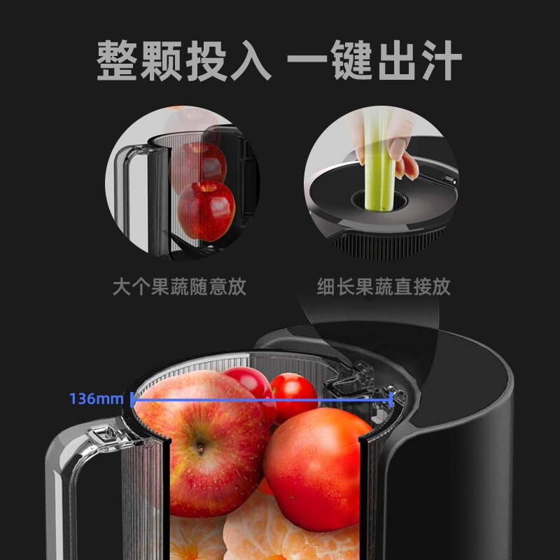韩国进口惠人原汁机渣汁分离家用多功能大口径无网H200黑色果汁榨汁机
