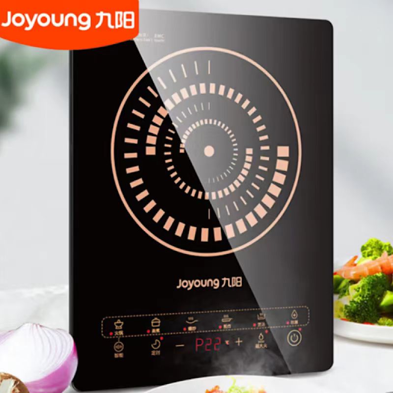 九阳(Joyoung) 电磁炉 C21S-C2170-B4