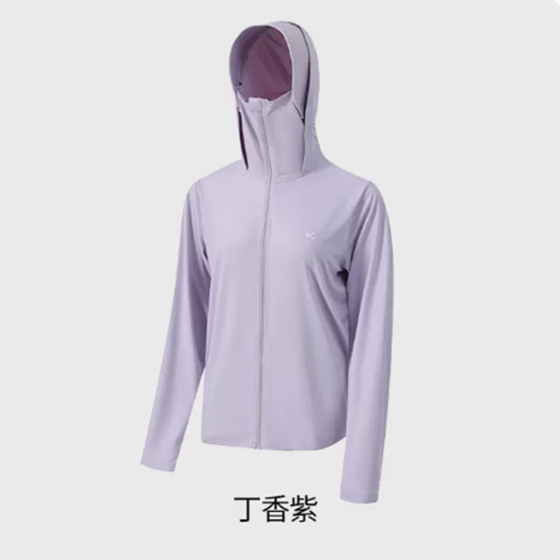 VVC防晒服女防紫外线防晒衣透气超薄款户外夏冰丝冰氧 少女粉 货期5-10天