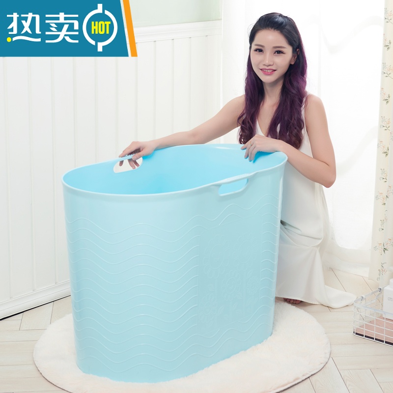 敬平成人洗澡桶泡澡桶家用加厚全身浴桶新生儿婴儿游泳浴缸浴盆沐浴盆高清大图