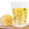 林青寻冻干柠檬片 50g/袋 独立小包 10小包蜂蜜柠檬茶非烘干