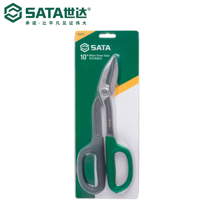 赫德世嘉(HEARDSGA)世达工具10把弯头铁皮剪10寸93214高清大图