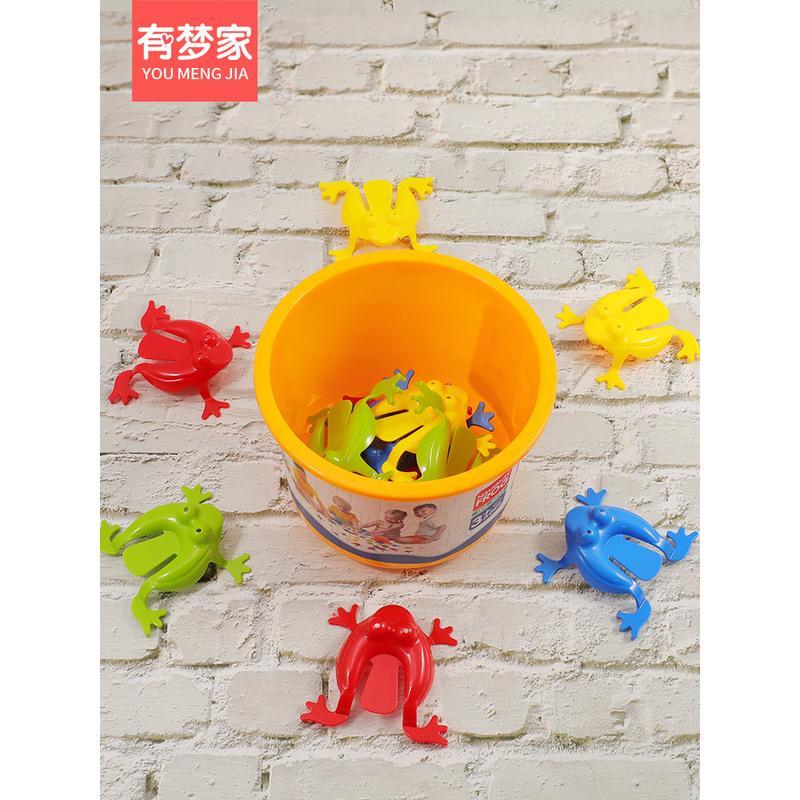 亲子互动会跳的小青蛙迷你跳跳蛙塑料弹跳蛤蟆儿童8090后怀旧玩具 桶装青蛙跳跳[12只青蛙]