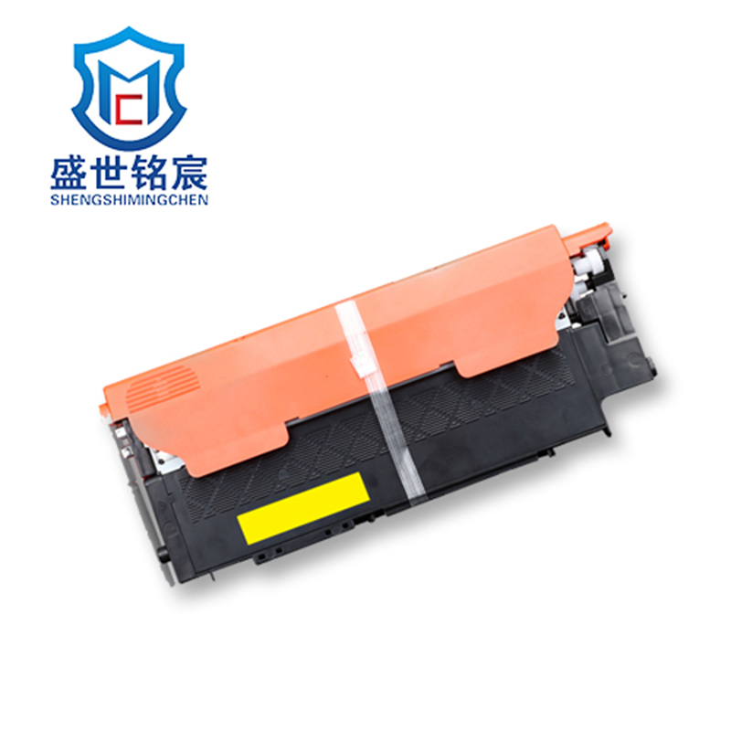盛世铭宸(SHENGSHIMINGCHEN) 404SY黄 易加粉粉盒 适用于三星C430W/480W等 单支装