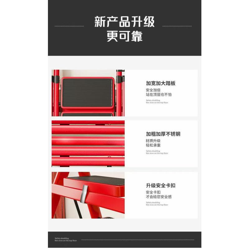 华祥慧云(HXHY) 三步梯子图片