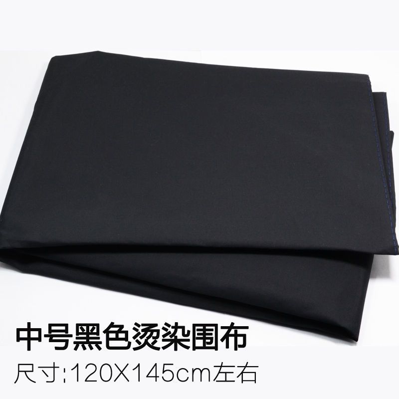 发廊防水围布剪发焗油围布美发烫染专用围布理发透明防油防脏围布 中号焗油围布送海绵