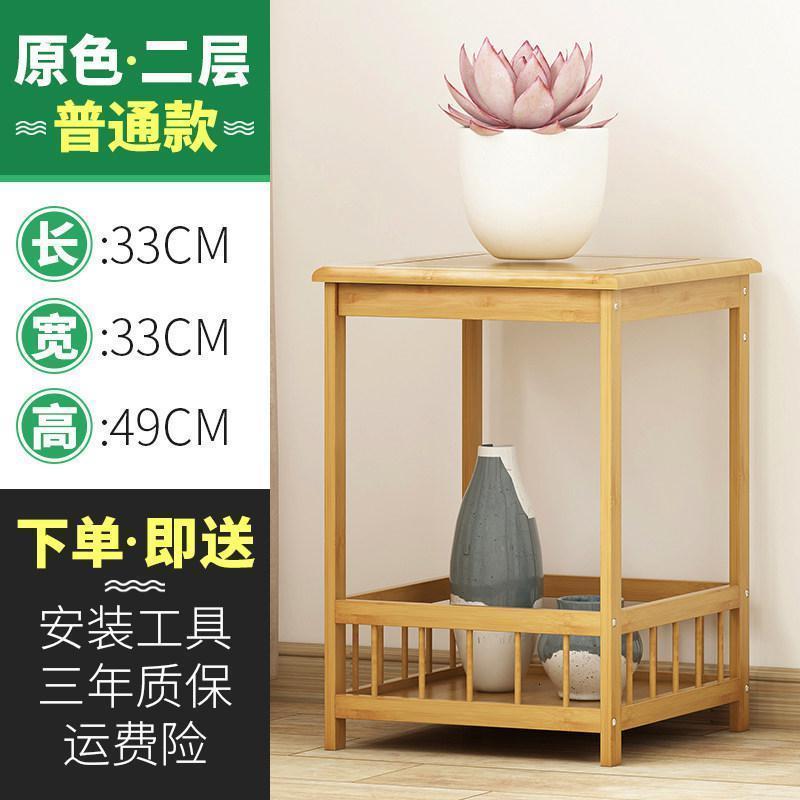 森美人楠竹新中式花架子六角实木多层客厅室内落地式简约多肉花台置物架高清大图