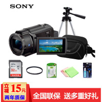 索尼(SONY)FDR-AX45摄像机和索尼(SONY)H