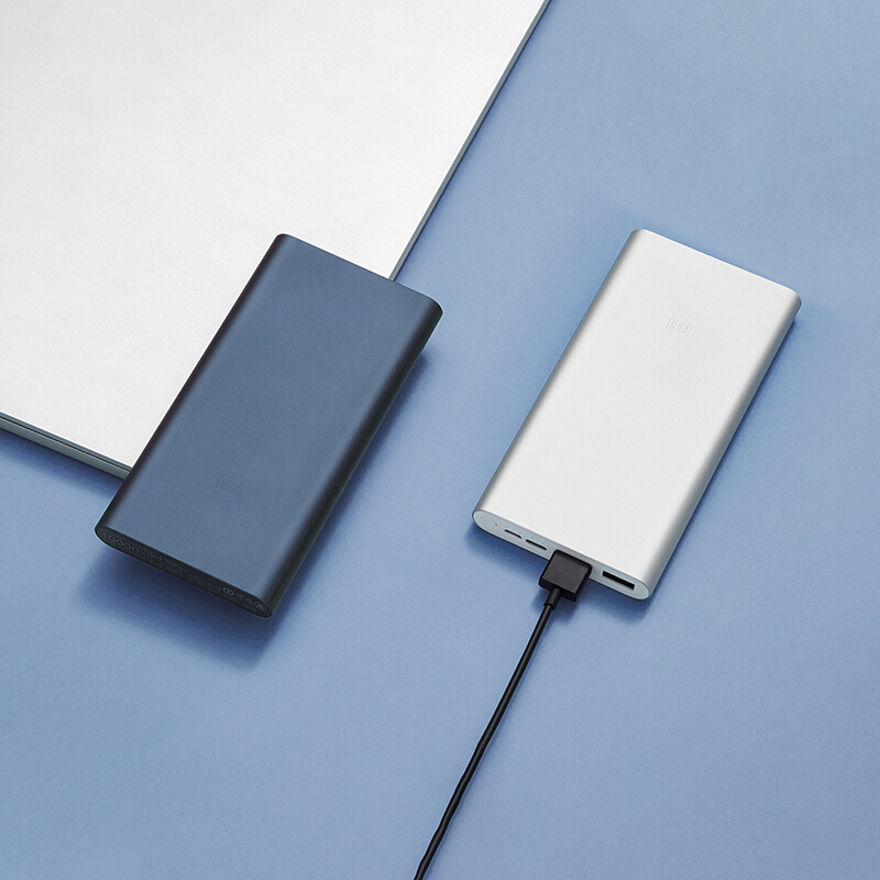 小米移动电源3 10000mAh 快充版 双向18W快充|双口输入双口输出|高密度锂聚合物电芯