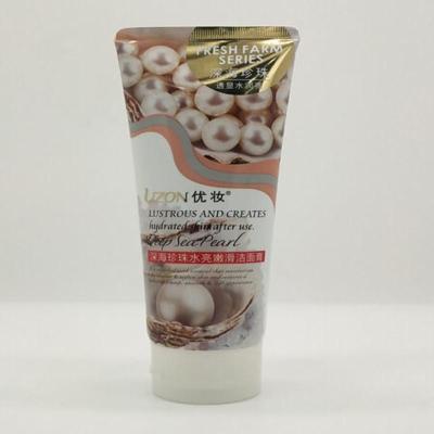 优妆200ml洗面奶女学生男士洁面乳泡沫控油美白补水祛痘深层洁净[12月6日发完] 深海珍珠-透显水润亮
