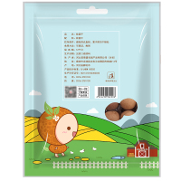 富昌桂圆干500g 福建莆田桂圆肉龙眼干5A大果 滋补煲汤食材 南北干货