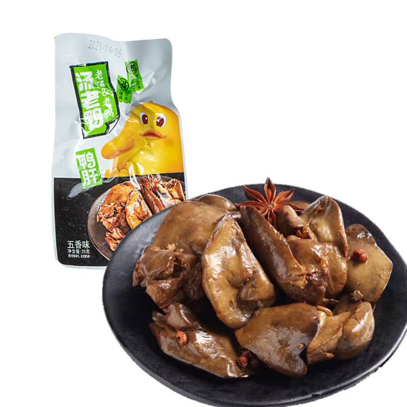 汤老鸭 鸭肝五香味25g*5包汤老鸭老汤鸭肝酱汁鸭肝卤味熟食休闲零食小吃肉类鹅肝口感