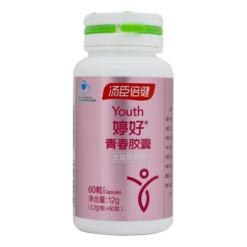 汤臣倍健婷好青春胶囊大豆异黄酮60粒瓶装 大豆异黄酮 汤臣倍健(BY-HEALTH)高清大图