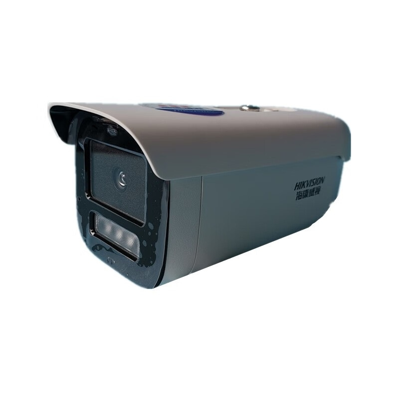 海康威视400万网络摄像机 星光级红外监控 夜视 DS-2CD3T46WDV3-I3 5MP+6mm+无高清大图