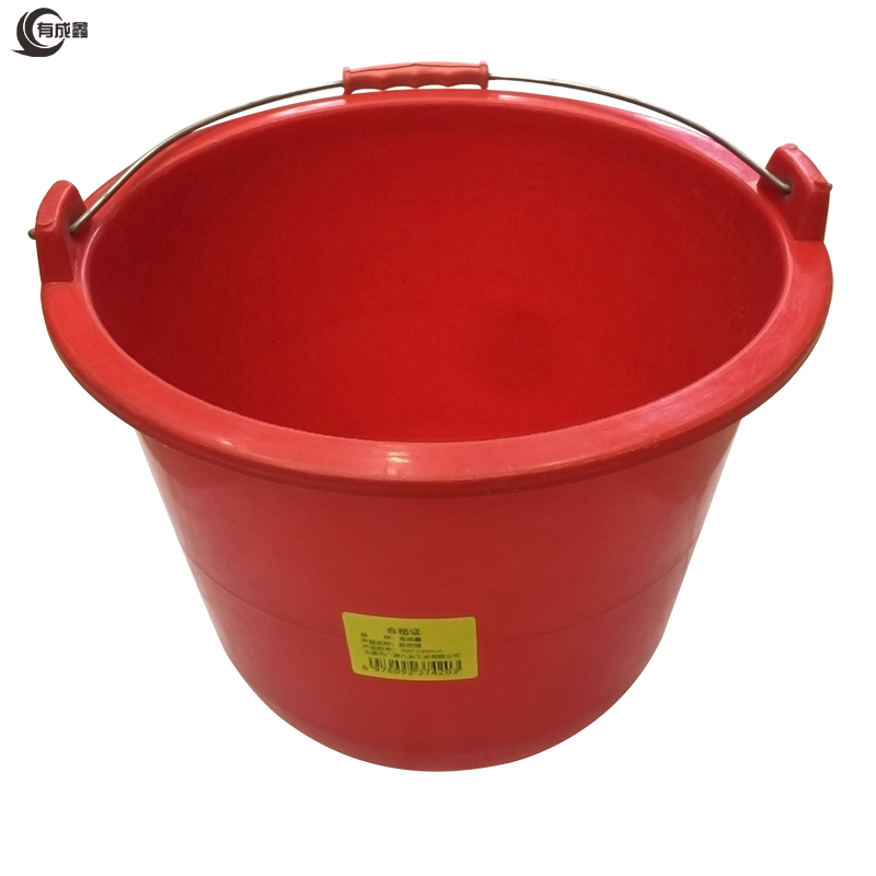 有成鑫 300*230mm 胶皮桶水桶塑料桶 个高清大图