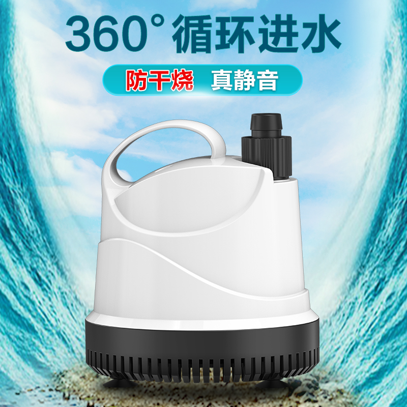 鱼缸水泵底吸泵水族箱吸便抽水泵过滤器循环小型潜水泵高清大图