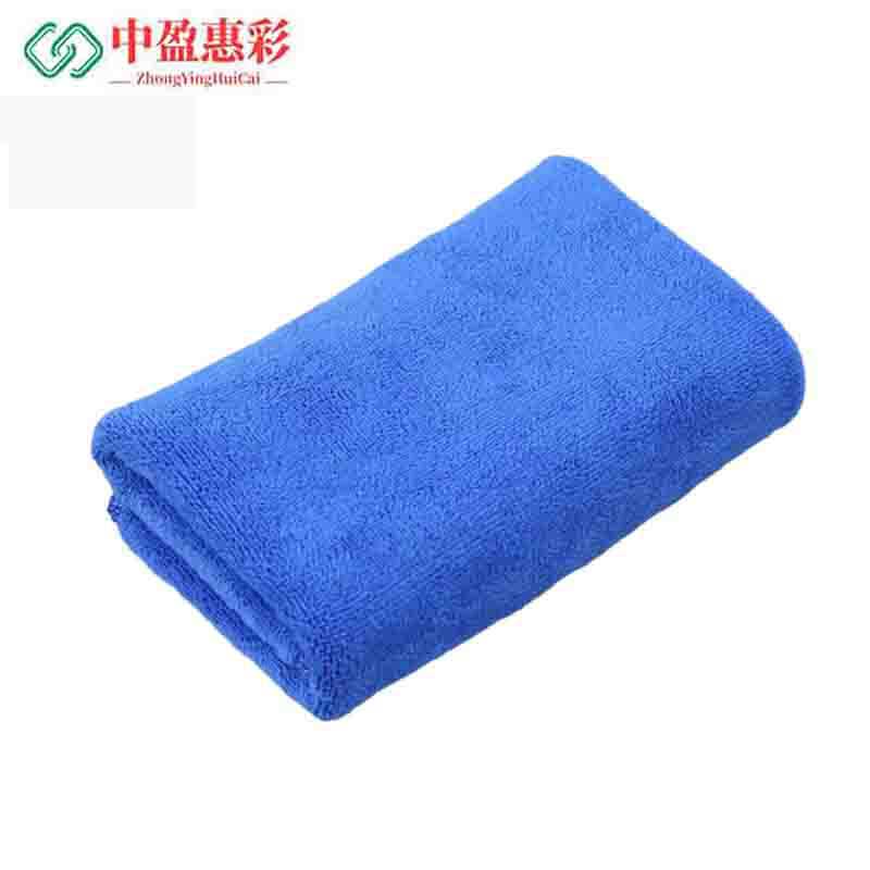 中盈惠彩 毛巾 BP0020 30*30cm(颜色随机)1条高清大图
