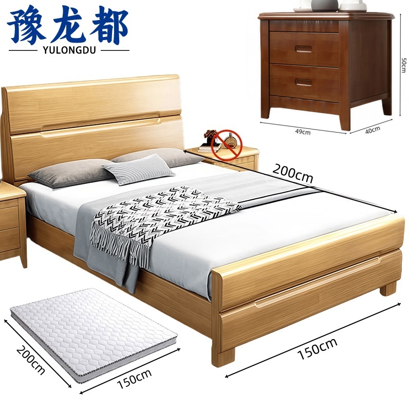 豫龙都 宿舍床+床头柜+床垫1.5m套