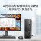 戴尔(Dell)成就3020SFF 台式电脑主机 高性能商务办公台式机电脑(i5-13400 32G 1T机械+1TB固态 WiFi 蓝牙 三年上门) 27英寸显示器 定制