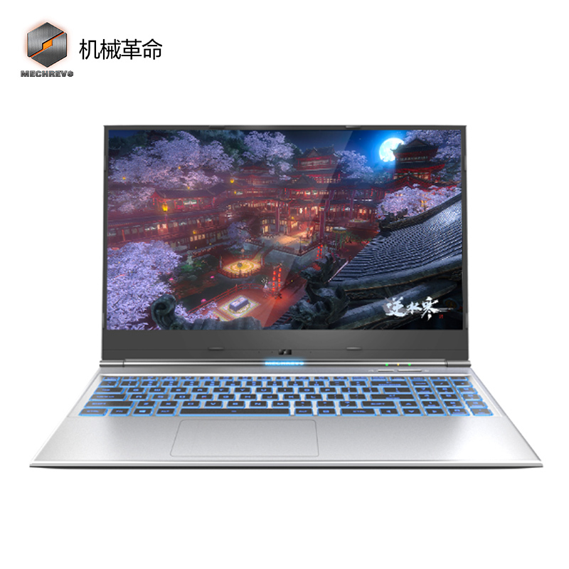 机械革命(MECHREVO)深海幽灵Z2 Air-S 15.6英寸高端商务轻薄电竞游戏本笔记本电脑(i5-10300H 8G 512GB GTX1650 60hz 背光键盘)