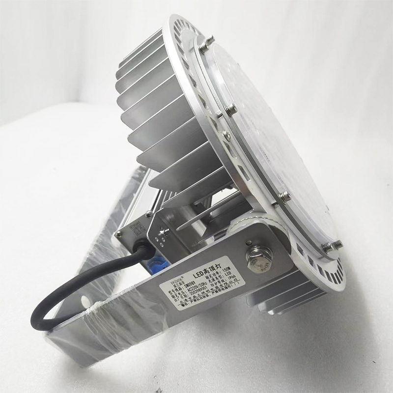 盛王盛荣 LED 高顶灯