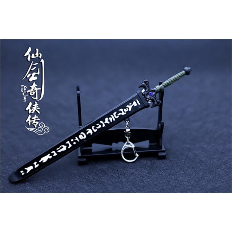 仙剑奇侠传三周边景天魔剑 飞蓬镇妖剑合金兵器刀剑带鞘武器模型 17厘米陵越 其他