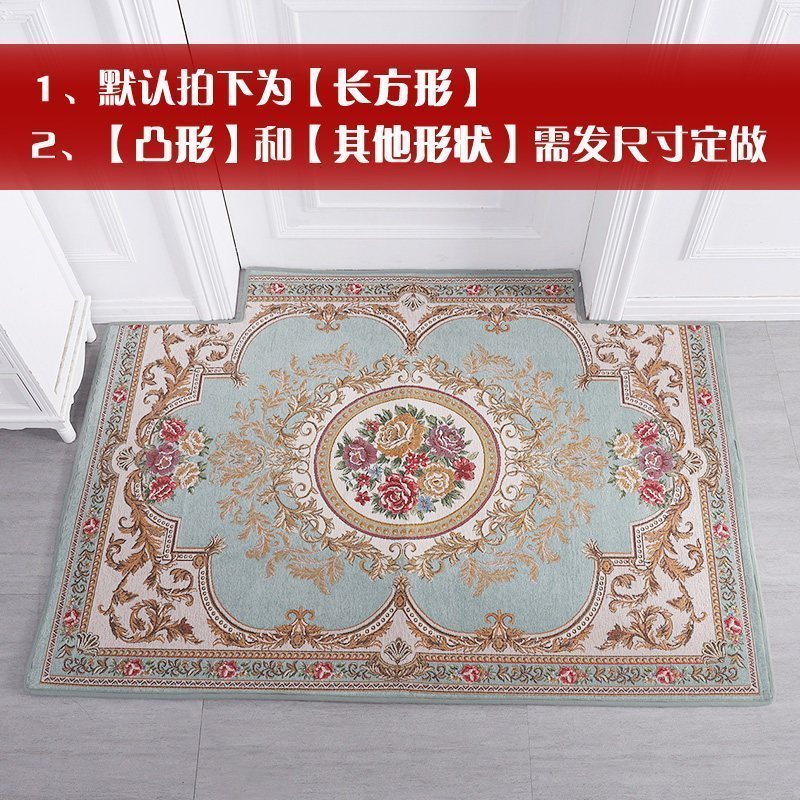 美帮汇地垫进家用入户脚垫口地板垫子红色定制卧室客厅欧式厅地毯 花好月圆-典雅蓝 160*230cm