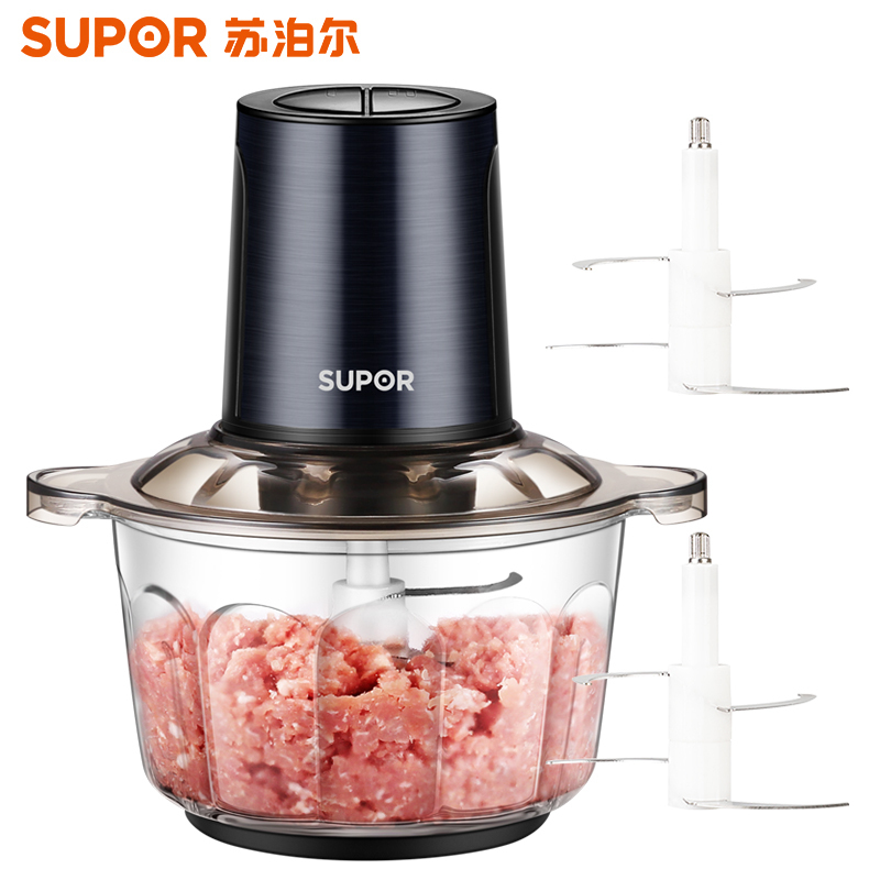 自动苏泊尔(SUPOR)绞肉机2L大容量家用电动不锈钢多功能料理机绞馅机切菜搅拌机婴儿辅食机JR05AS-300