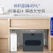 沁园(QINYUAN)小白鲸S600净水器 家用厨房直饮RO反渗透 600G无桶大通量纯水机KRL3916