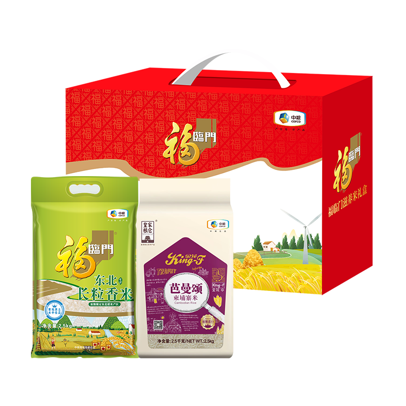 中粮福临门滋养米礼盒(新)5kg