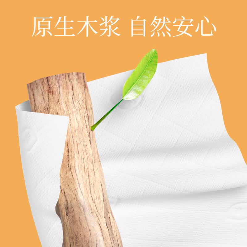 植护定制礼品套装 企业伴手礼 定制logo 时尚包装 高端商务赠品 专属设计 精致实用高清大图