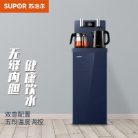 苏泊尔（SUPOR）SW-CBJ07 茶吧机 家用饮水机大屏显温 五段智能控温