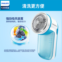 飞利浦(Philips)毛球修剪器GC026/00毛球修剪器家用衣物脱毛去球器剃毛机除球器打毛器